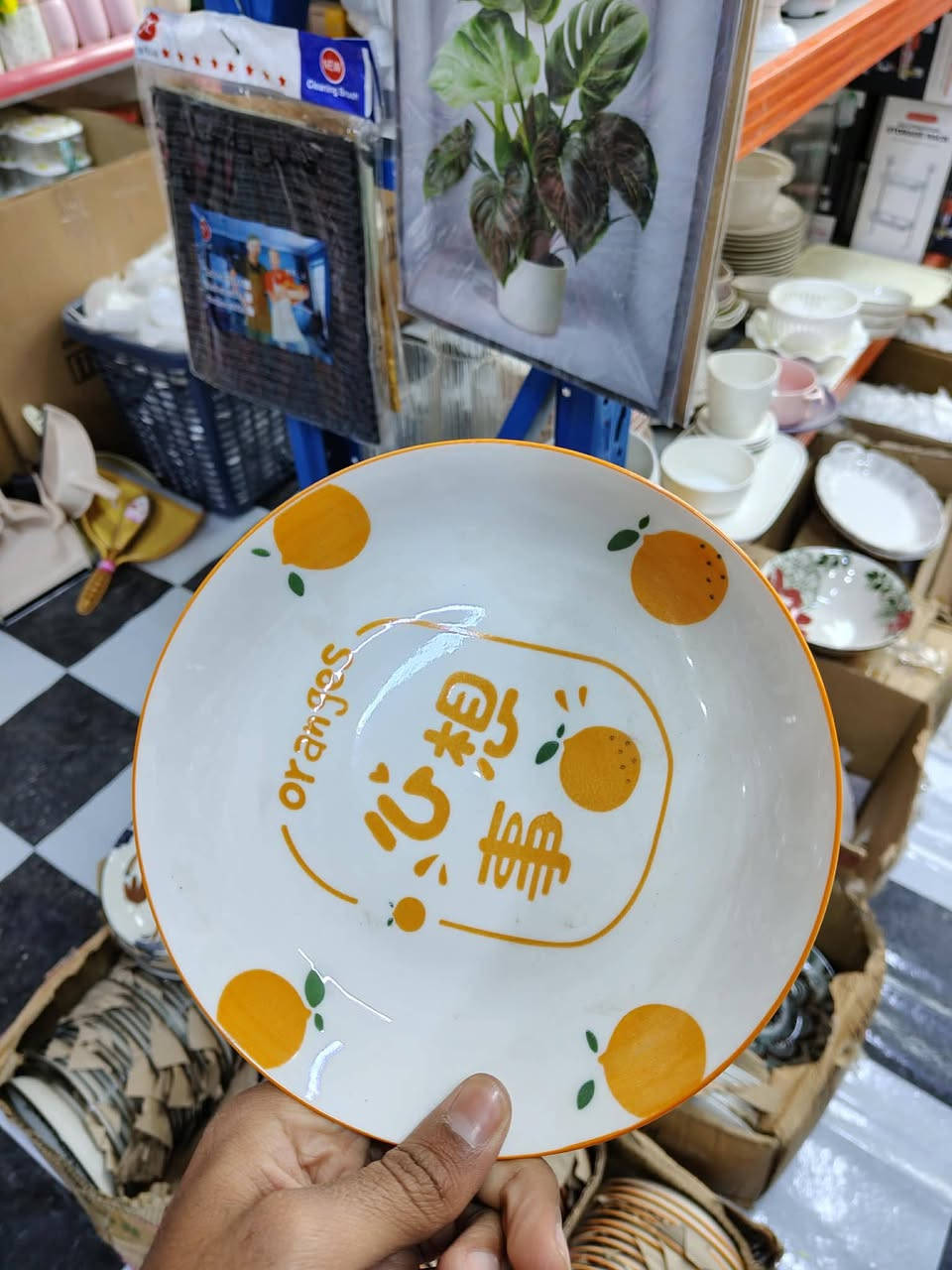 بسم الله الرحمن الرحيم 
اللهم صل على محمد وال محمد 
تفليش الاسعار.     🤜500دينار🤛     العروض يمنا ما تخلص
💯💥اي قطعة داخل المنشور بسعر 500دينار💯

سعر اي قطعة 500دينار 
🌛 المكان بابل محاويل ناحيه الامام 
🌛شارع المستوصف مقابل مدرسة الجنائن 🏫 
🌛للاستفسار مراسله الصفحه أو الاتصال بالرقم 
🌛*********** واتساب
🌛اهلا وسهلا بكم 
🌛 ملاحظة متواجدين ليلآ خلال شهر رمضان المبارك 
🌛 يوجد لدينا خدمة توصيل لجميع المحافظات
