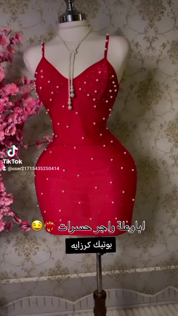 لانجري الؤلؤ رهيب 🔥🔥
سعره فقط 10 بدال18
للحجز ***********
