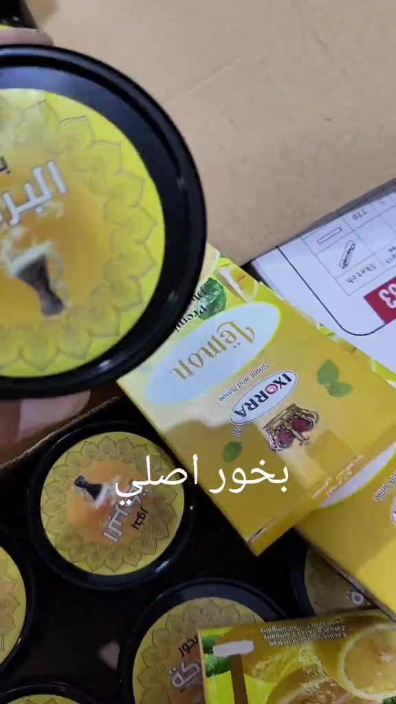 #مشاهير_تيك_توك_مشاهير_العرب #الحميدية #بيع_و_شراء_عقارات #الحميديه❤🔥 #القديم #مشاهير_تيك_توك_مشاهير_العرب 


**إذا كنت صاحب هذا الإعلان وتريد حذفه لأي سبب، رجاءا أرسل رسالة إلى الدعم الفني**