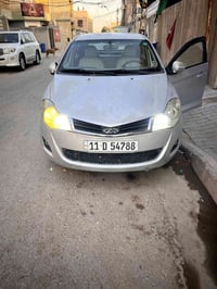 فلاوين • ٢٠١١ • سنوية ساقطة
