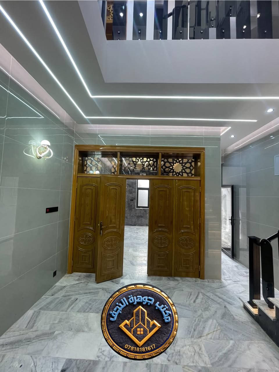 🌹أللهم صل على محمد وال محمد 🌹
(( أول عرض مميز مودرن لشهر رمضان المبارك)) 

▪️دار للبيع طابقين في حي الغري  خلف اربع سيدات او خلف دكتور عقيل زوين بداية حي الغري من جهة مدينة العاب اول بلوك مداخل الشارع كلش حلوه

▪️مساحة الدار 100 متر  على شارعين الواجهه 5 نزال 20

▪️الدار مواصفات عليه وانشأيات درجه اولى بناء بأشراف هندسي

▪️الابواب صاج درجه اولى الأرضيات مرمر السقوف جبسنبورد

     بل الاضافه الى سحبات ملكيه منضومة ماء منضومة غاز  منضومة كامرات كله ضمان 

▪️يحتوي على 3 غرف نوم  م وأستقبال وصاله ومطبخ وصحيات داخليه و خارجيه 

🔻🔺🔻🔺🔻🔺🔻🔺🔻🔺🔻🔺🔻🔺🔻

للاستفسار الاتصال على الارقام التاليه أو زيارة مكتبنا الكائن في حي الزهراء شارع الكيات مقابل جامع الزهراء مكتب جوهرة النجف للعقار   👇👇

***********

                            ابو محمد
