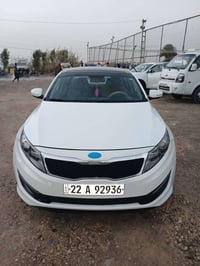 اوبتما • ٢٠١١ • كفاله عامه