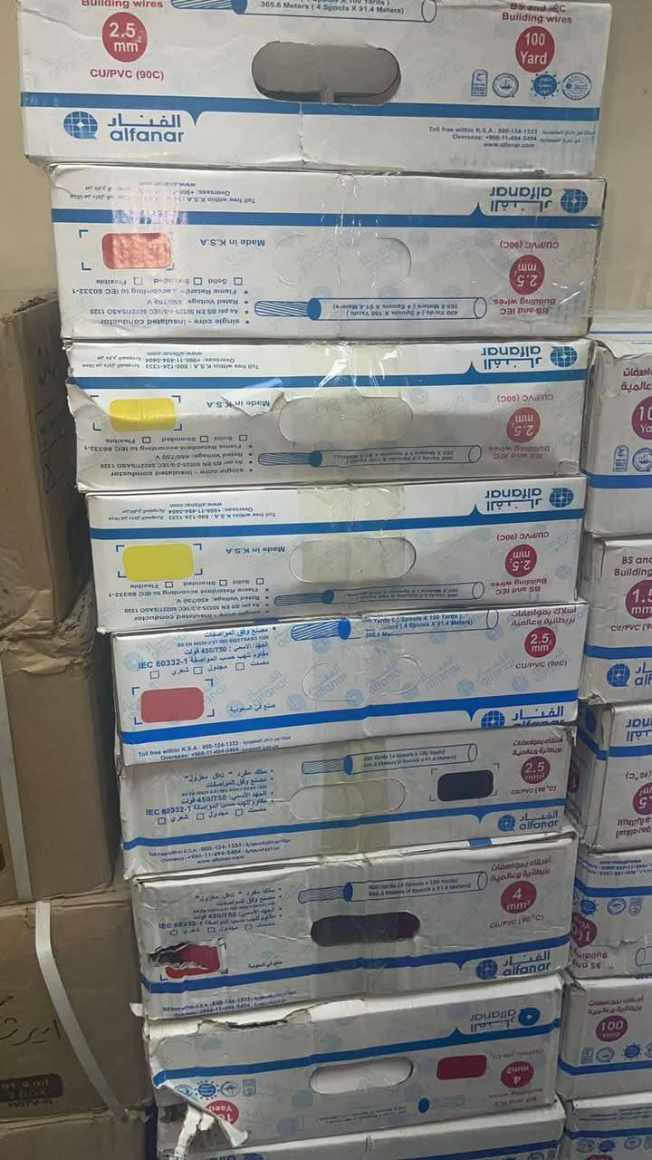 واير موالد السعر الفه 20الف شرط نحاس


**إذا كنت صاحب هذا الإعلان وتريد حذفه لأي سبب، رجاءا أرسل رسالة إلى الدعم الفني**