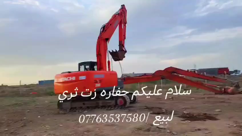 لبيع زت ثري جاهزه لعمل استفسار ***********
