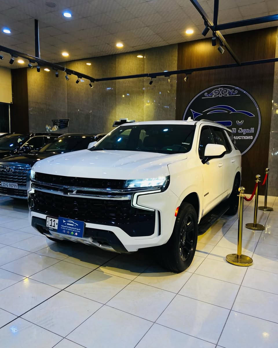 بسم الله ما شاء الله توكلنا على بركة الله.
#الحوت_لتجارة_ومزادات_السيارات 🇮🇶 
______________________________________
#اعلان_بيع_سيارة
🔷السيارة : شوفرليت تاهو شركات. 
🔷سنة الصنع : 2023
🔷اللوحة : اربيل
🔶السعر : 365 ورقة
🔷الضرر : تبديل ابواب نفس اللون وصبغ الجاملغ الخلفي. (صور الضرر مرفقة بالاعلان)
🔷ضرر الايرباك : بردة وكرسي.
🔷رقم الشاصي : 1GNSKLED2PR508242
______________________________________
🔷المواصفات:
🔹حجم المحرك 8 سلندر 5.3L 
🔹عداد المسافة 27 الف ميل  
🔹تنبيه الخروج عن المسار
🔹كراسي جلد 
🔹كرسي السائق كهرباء
🔹ويل كب حجم 20 انج مع اطارات بحالة جيدة
🔹لايتات LED بالكامل
🔹شاشه تحكم بالايعازات
🔹تحكم ستيرن جهتين
🔹بصمة ابواب مع تشغيل عن بعد
🔹مع باقي المواصفات الاعتيادية
————————————————————————
☎️ الاتصال :
***********
***********
📍النجف الاشرف - المدينة المائية - مقابل حي الجامعة - قرب سنتر جبل عامل.

🔹TIKTOK
https://www.tiktok.com/@hoot.cars?_r=1&_t=ZS-93D4aRKWGKQ

🔹INSTAGRAM 
https://www.instagram.com/hoot.cars?igsh=MWZkcjE5cHhja2Rleg==

🔹WEBSITE 
https://hootcars.autos
