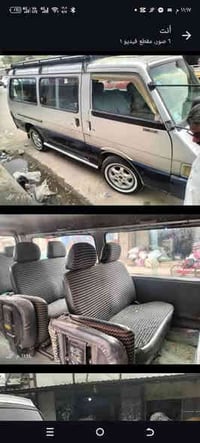 كيا بستا موديل ٩٢  گير ومحرك نظيفات  تخم تايرات ويل كب منغولي  داخل نظ...