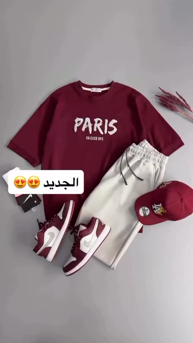 #تخفيضات #الشمري
تراك قطني مريح ❤️
تركي 🇹🇷
القياسات ♦️ S.M.L.XL.XXL.XXXL
يوجد توصيل لكل محافظات العراق 
للحجز خاص او واتساب ***********
