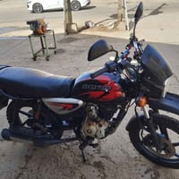 بوكسر موديل 22 تجفيت جديد غراض كله شركة الله شاهد مرقم سنوية بأسمي وال...