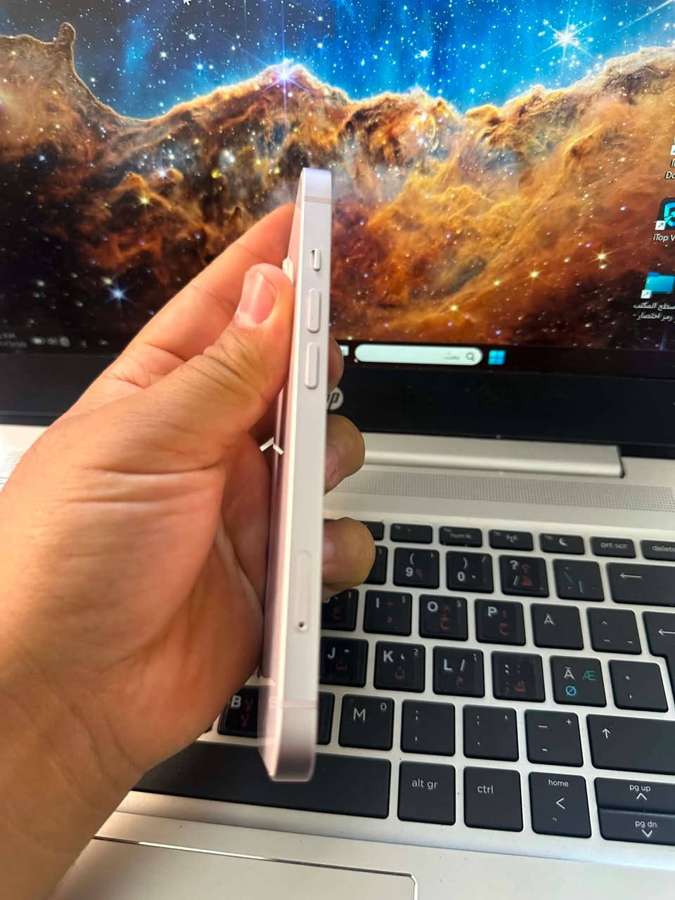 ايفون 13عادي كامرتين لون مميز🔥وردي فاتح
ذاكرة128/🔋97‎%‎

مامبدل شي نورمال جهاز جداً نضيف

دبل سيم كرت مايعبر هو

فيس ايدي شغال كلو شغال

سعر465الف وبي مجال


**إذا كنت صاحب هذا الإعلان وتريد حذفه لأي سبب، رجاءا أرسل رسالة إلى الدعم الفني**