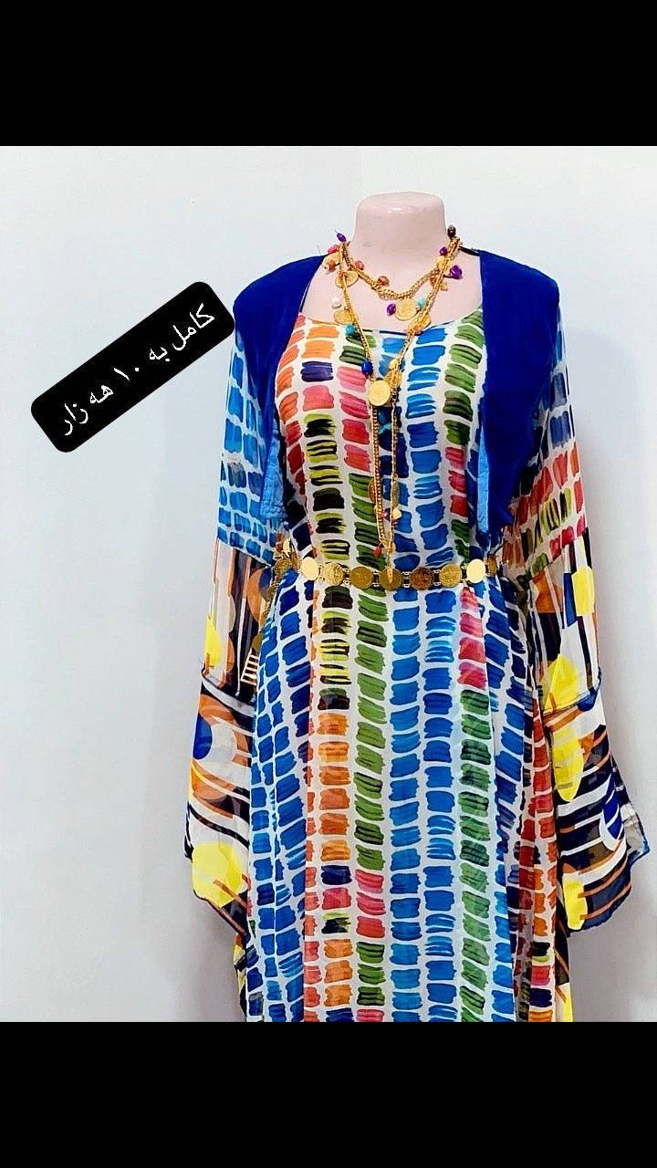 ئەم جلانە زۆر شازو تازەن تیایەتی لەبەر نەکراوە ئەوی تریش لەبەر کراوە هەر جاریک و سعاتیک بوە هەتا کێشی 80 کیلۆ و بالای ١٧٣ زیاترش ئەبێ نرخیان زۆر هەرزان و گونجاوە لە هەلەبجەی تازەیە و گەیاندن هەیە


**إذا كنت صاحب هذا الإعلان وتريد حذفه لأي سبب، رجاءا أرسل رسالة إلى الدعم الفني**