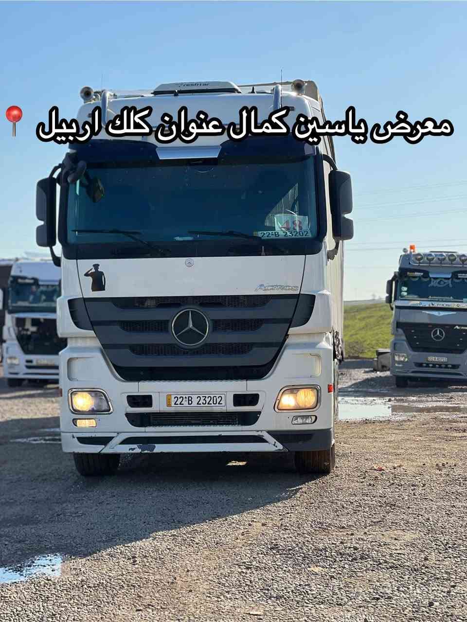 #معرض_ياسين_كمال
اكتروز حاجب 
موديل2011
كدام جوب 
طخم تايرات 
محسن
حجم1844
سعره400مجال✅🔥🔥🔥🔥🔥
استفسار☎️📍
واتساب ***********
واتساب ***********
واتساب ***********
