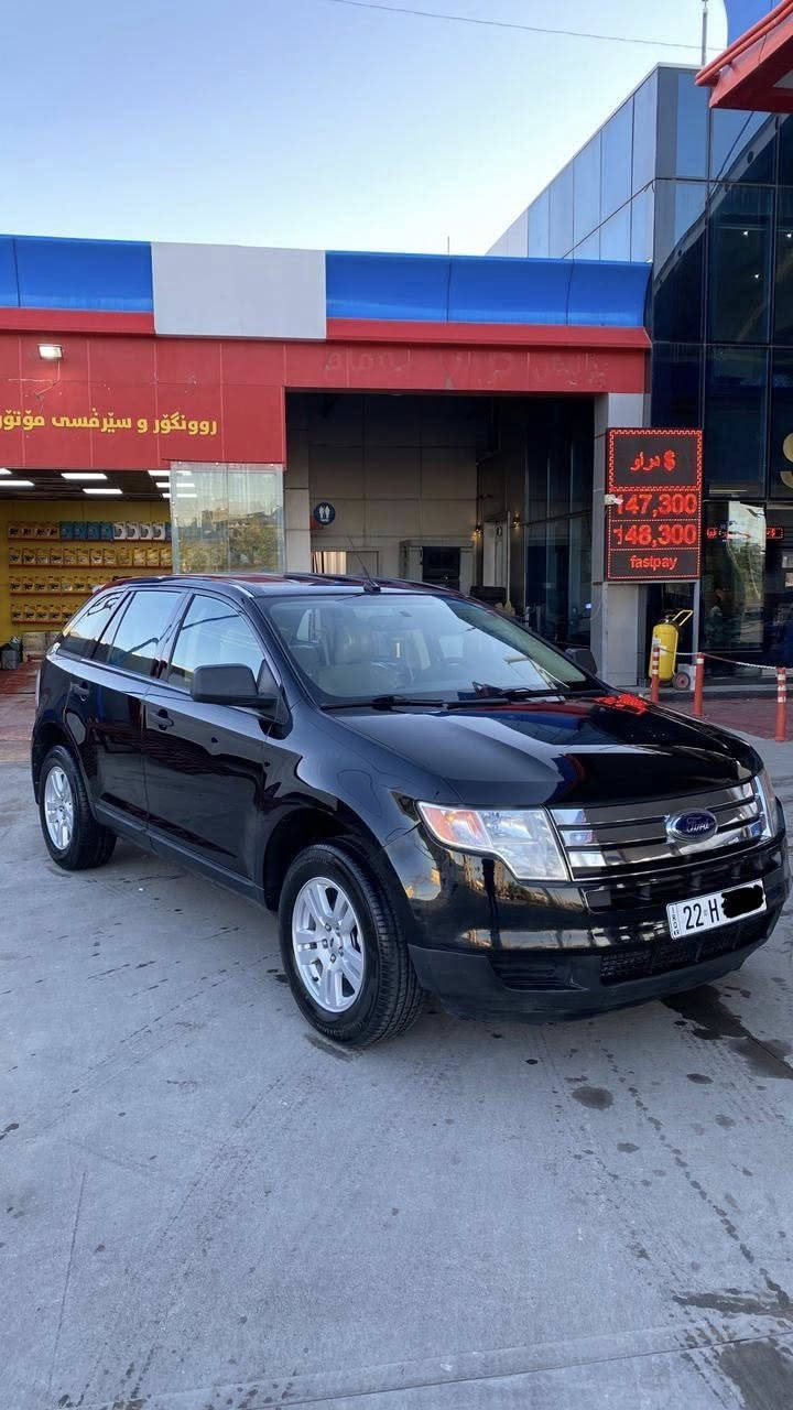 فورد ايدج ٢٠٠٨ مواسفات امريكي كلين تايتل  سيارة إيد وحدة كفالة من كل شي حتا دعاميات بدون سبغ سيارة محرك v6/3.5  سيارة ماشي ١٢٤ الف حقيقي كير محرك كل شي ب شرط سيارة سنوية رقم فحص هزاز كل شي جديد 
مكان سيارة اربيل رقم اربيل 
سعر سيارة ١١٠$
***********
***********
