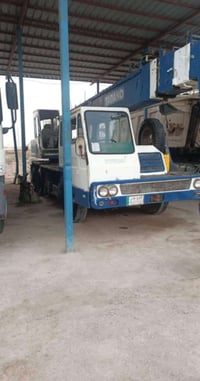 البيع 21طن مكلف بل نشر 07811217462