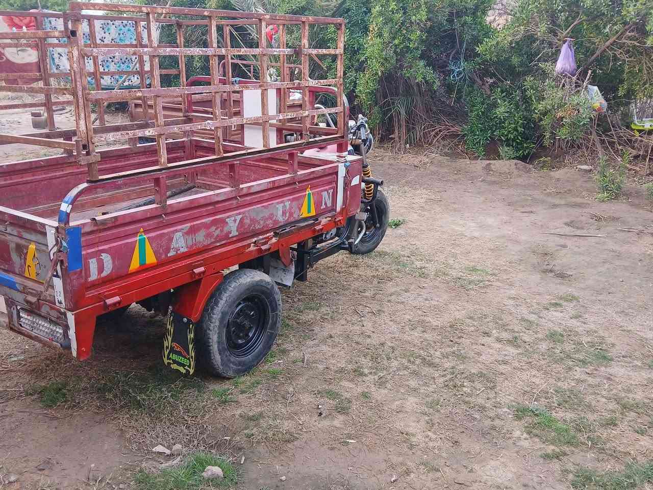 سلام عليكم ستوته البيع  موديل ١٦ وراق كامله مكان صويره مشروع كصيبه تصال عل رقم   ***********
