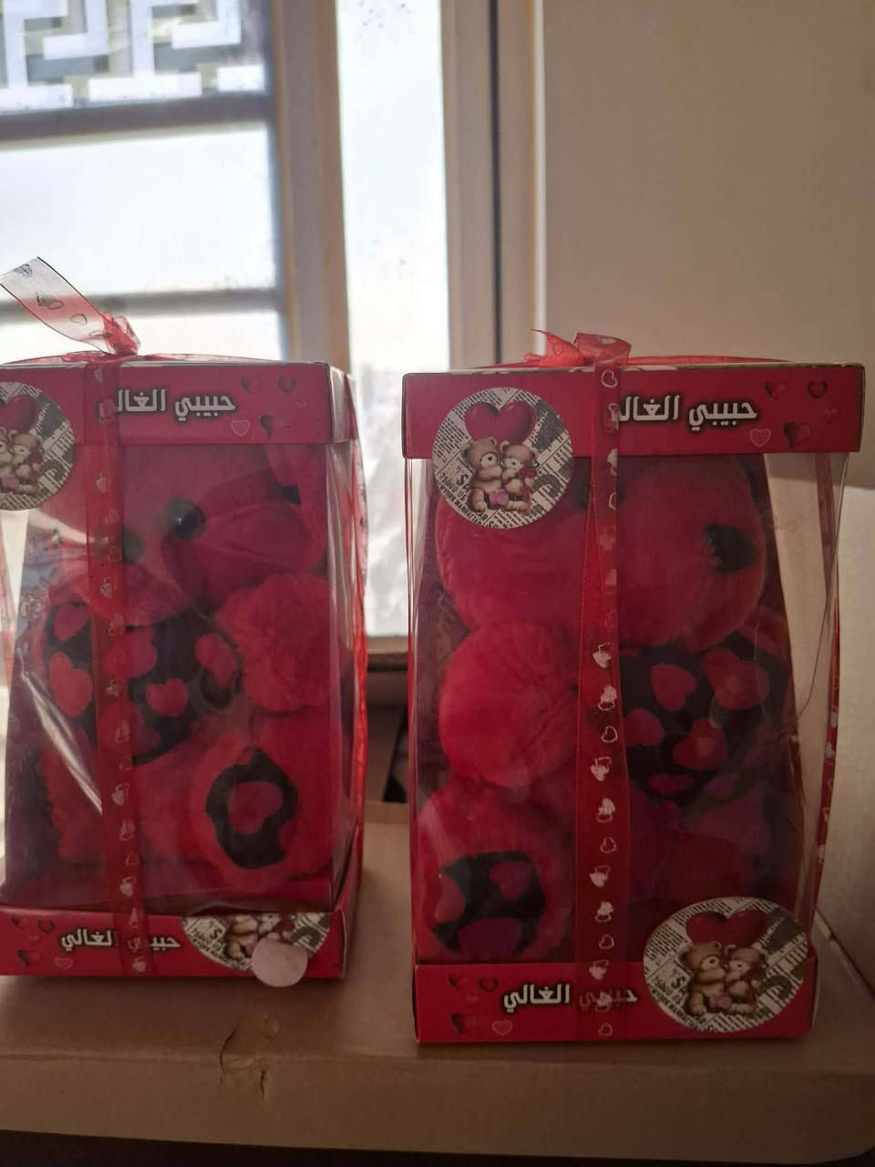 سلام عليكم متوفره هدايا عيد الحب
#مكلفه بلنشر


**إذا كنت صاحب هذا الإعلان وتريد حذفه لأي سبب، رجاءا أرسل رسالة إلى الدعم الفني**