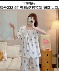 جملة • ملابس نسائية • تلغرام