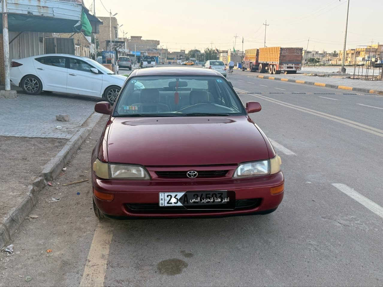 السلام عليكم كورلا 1997يسره بلادي كير محرك حداديه وتخم تاير كله جديد‬ رقمً صلاح الدين مشروع وطني بأسمي السعر 65 وبيها مجال قليل

‭0772 509 5768‬
