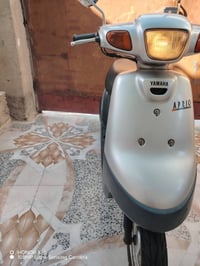ابريو • نص فول • وضع شركه