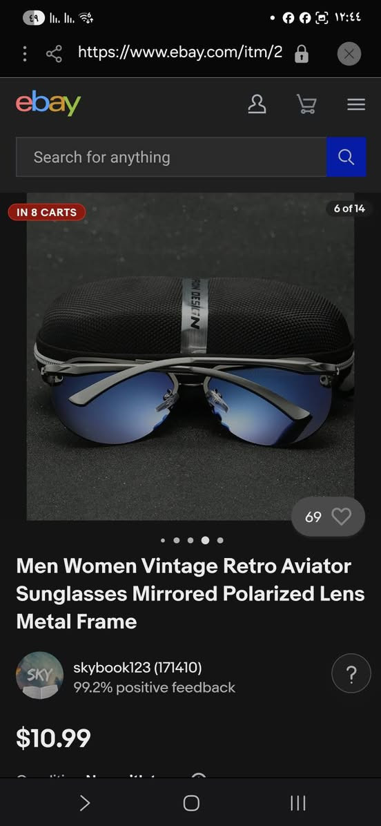 السلام عليكم ورحمه الله وبركاته 
وين الكشاخه نضارات قياده نهاري ماركه رينيكتون 
وب10 الف فقط مع التوصيل


**إذا كنت صاحب هذا الإعلان وتريد حذفه لأي سبب، رجاءا أرسل رسالة إلى الدعم الفني**