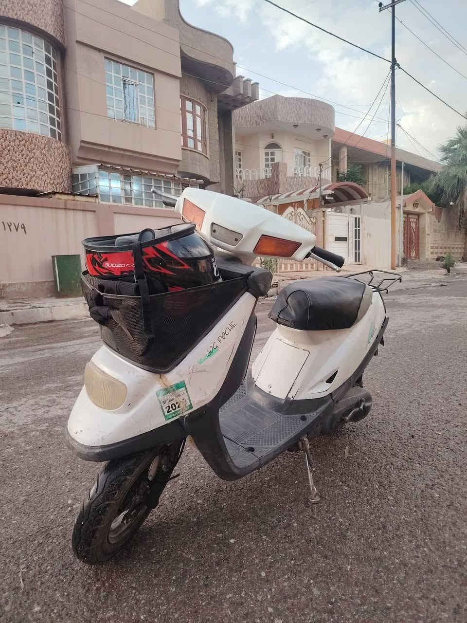 ماطور ياماها للبيع 200 وبي مجال للشراي فقط المكان حي البكر الايسر *********** واتساب
