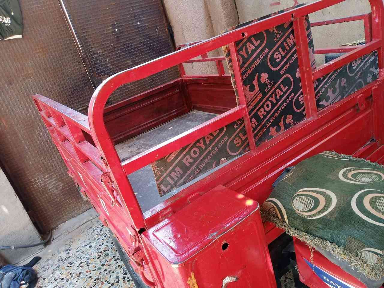 دايوان 16كهربايات شغاله سلف اوراق كامله السعر 800 رشاد ***********
