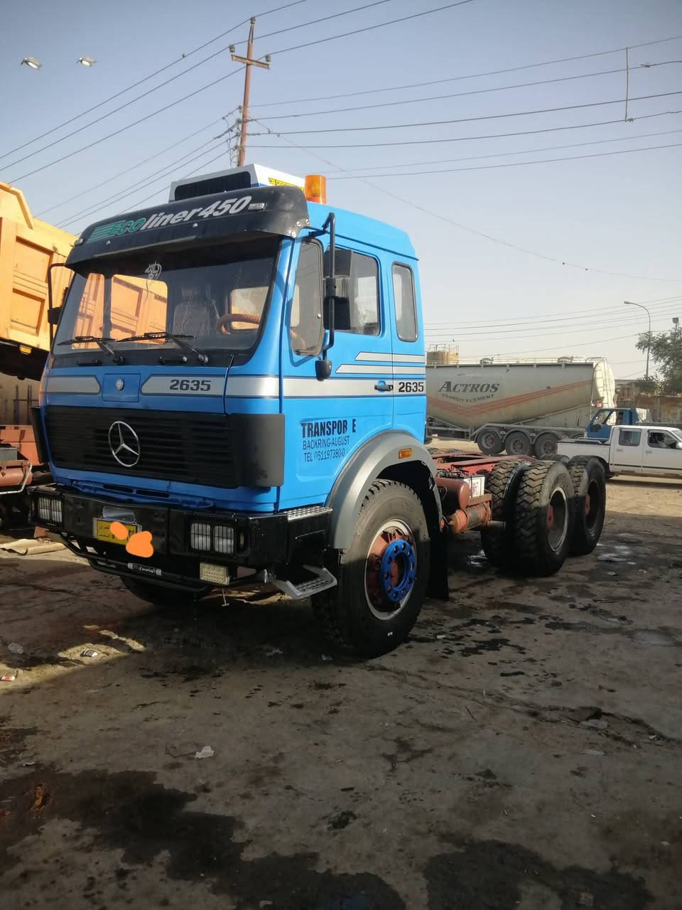 البي ٨٢ كفاله عامه ***********
