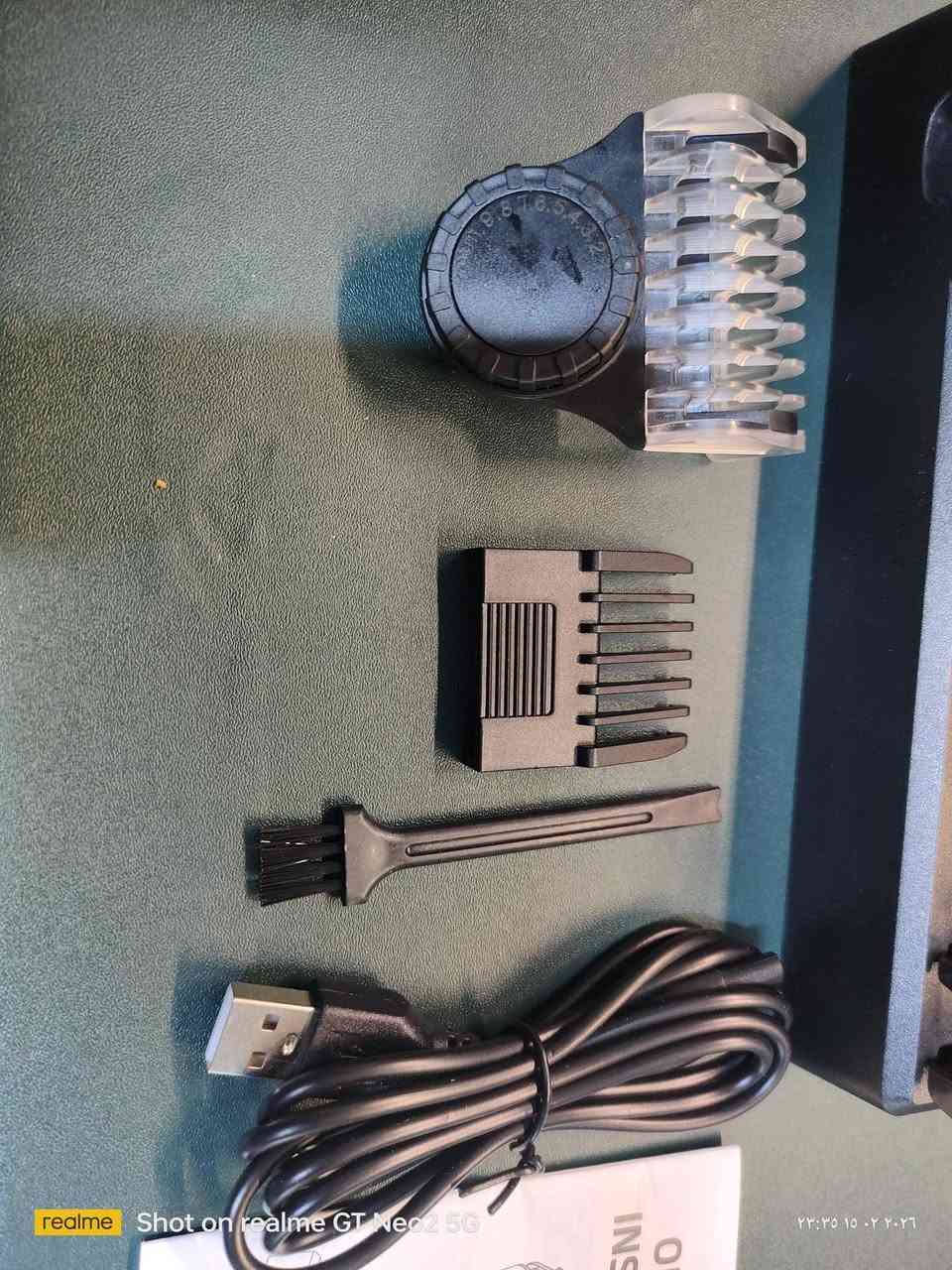 مكينه حلاقه متعدده 7 رأوس جديده امزون غير مستعمله ملحقات كامله


**إذا كنت صاحب هذا الإعلان وتريد حذفه لأي سبب، رجاءا أرسل رسالة إلى الدعم الفني**