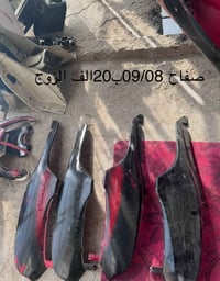 تفصيخ010/08شتحتاج موجود 🚚 جميع المحافضات للحجز واتساب07767480169