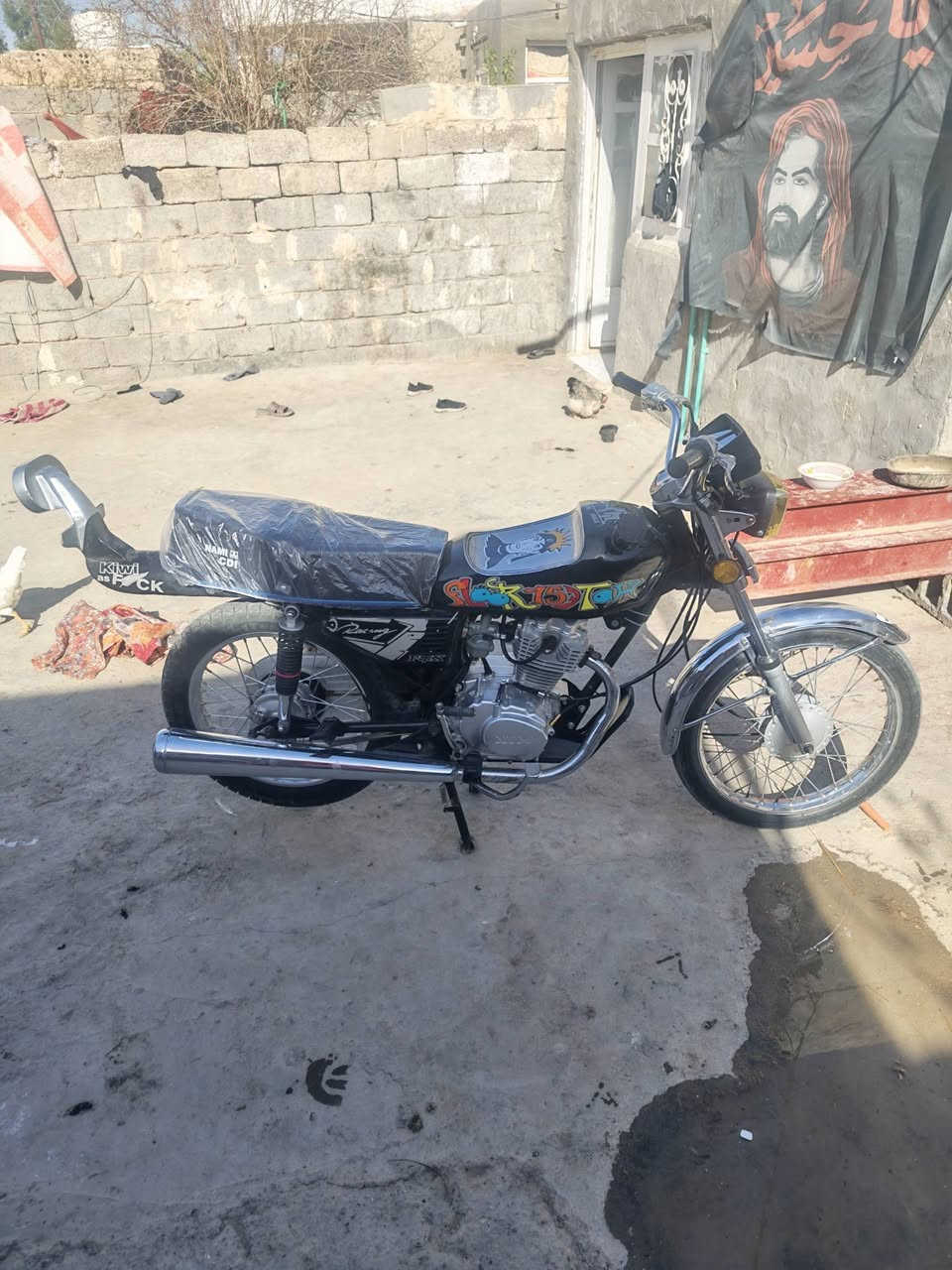 نامه للبيع سعر 600 وبيه مجال


**إذا كنت صاحب هذا الإعلان وتريد حذفه لأي سبب، رجاءا أرسل رسالة إلى الدعم الفني**