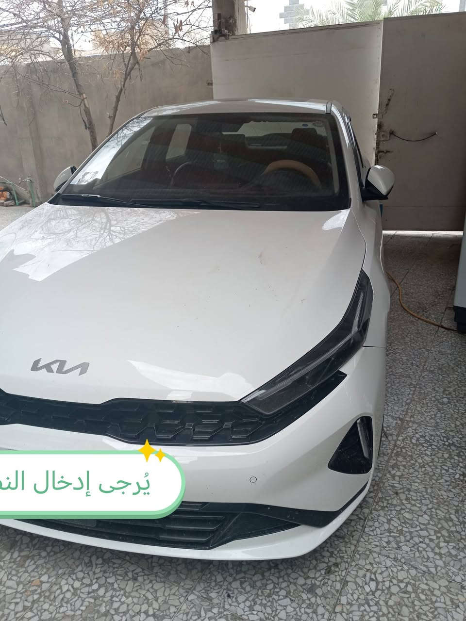 K3 للبيع موديل 2024 رقم أربيل مكفوله ما عدا بارد بالجاملغ الخلفي قليل ماشيه 34 الف لاستفسار الاتصال على الرقم ***********
