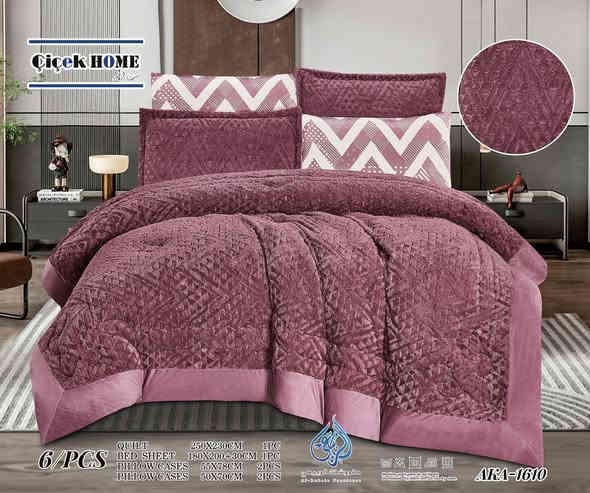 🌹🌹من مجمع الرنا المنزلي🌹 
الطابق الثاني للمفروشات❣️
ديباج نفرين شتائي دجتال   قديفه  تركي درجه اولى😻
الواااااان جنونيه خراااااافيه😉
السعر (45) الف دينار فقط♾️♾️
يتكون من (6) قطع 
♾️قياس الديباج (250*230)
تلبيس الدوشك(180×200+30)
وجه المخده (70*50+5) 2♾️
وجه المخده (70*50)2
يوجد خدمة توصيل داخل الشطره 2 الفين🚕🚕 والئ كافة المحافضات العنوان / الشطره شارع الدكاتره مجاور فرع سونار اثير الاتصال على واتساب✅ ***********
