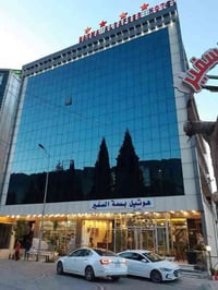 اربيل دهوك عقرة • 5 ايام • عوائل فقط