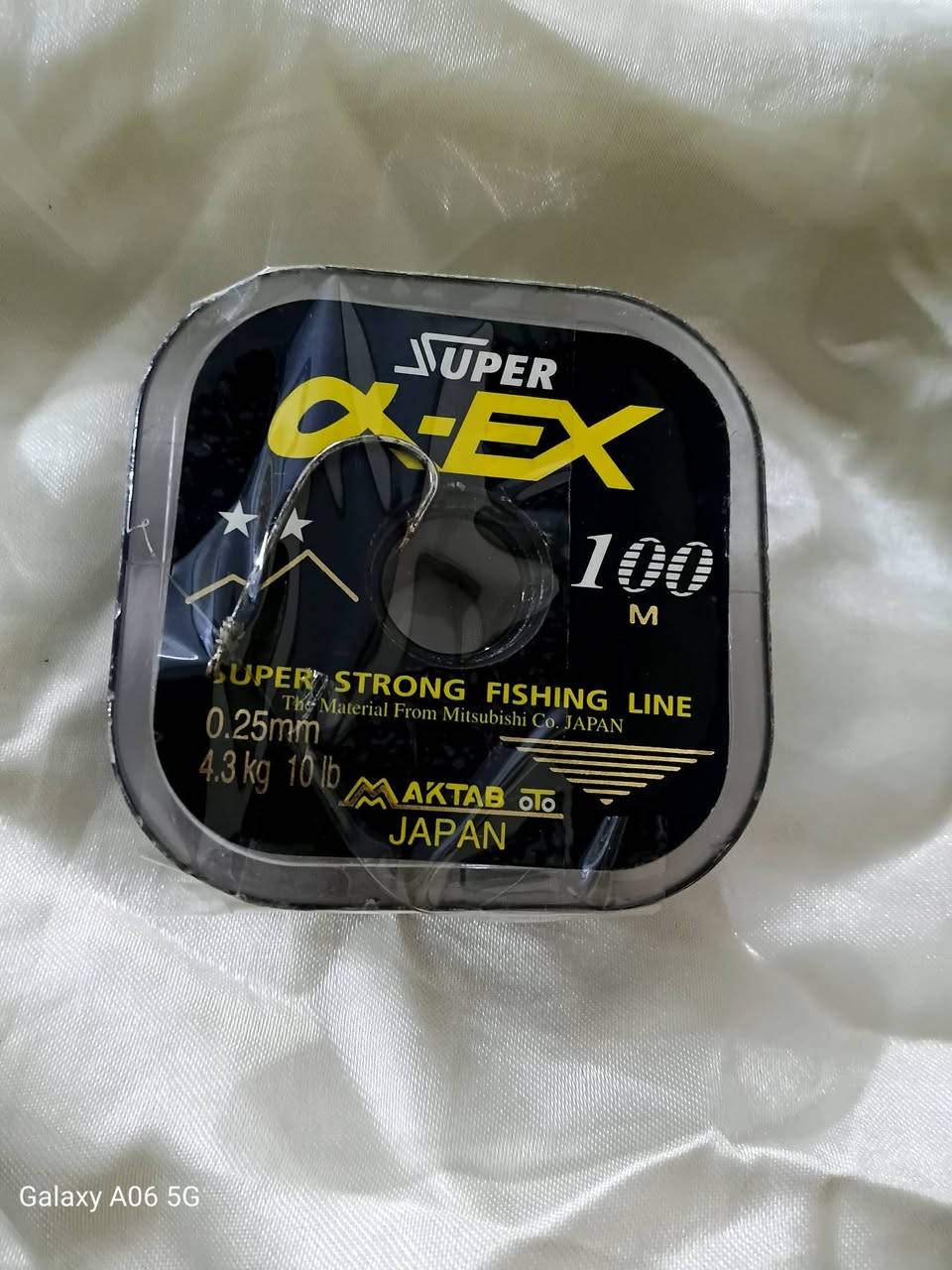 قفص خشب تفصال طول متر /السعر


**إذا كنت صاحب هذا الإعلان وتريد حذفه لأي سبب، رجاءا أرسل رسالة إلى الدعم الفني**