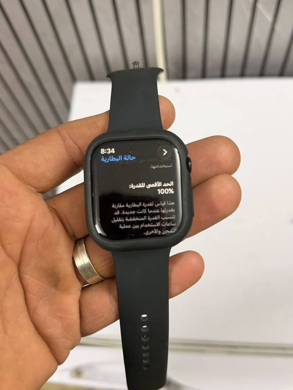 ساعة ابل واج سيريس 11
حجمها : 46mm
نسبة البطارية : 100 %
نسبة النظافه : %100
السعر :530 الف بي مجال قليل  شخط واحد ما بيه مراسله عله واتساب ***********
