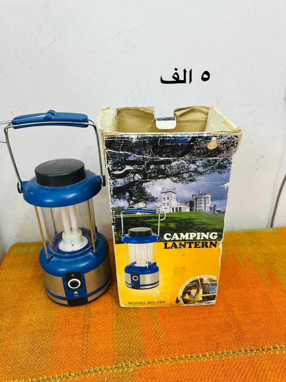للبيع يوجد توصيل لجميع المحافظات


**إذا كنت صاحب هذا الإعلان وتريد حذفه لأي سبب، رجاءا أرسل رسالة إلى الدعم الفني**