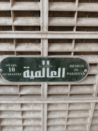 مستعمله شهر واحد ضمان ١٠ سنوات كارت الضمان موجود مال قاعات كبار سعر ٧٥...