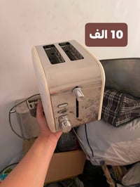 الاسعار بالصور • بابل • حي الزهراء