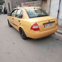 طيبه 2016 باأسمي رقم كربلاء نكليزي سنويه 2028  مصفره هيئه وغرامات أبيع...