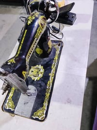 نجف • إلكترونيات • متفرقات