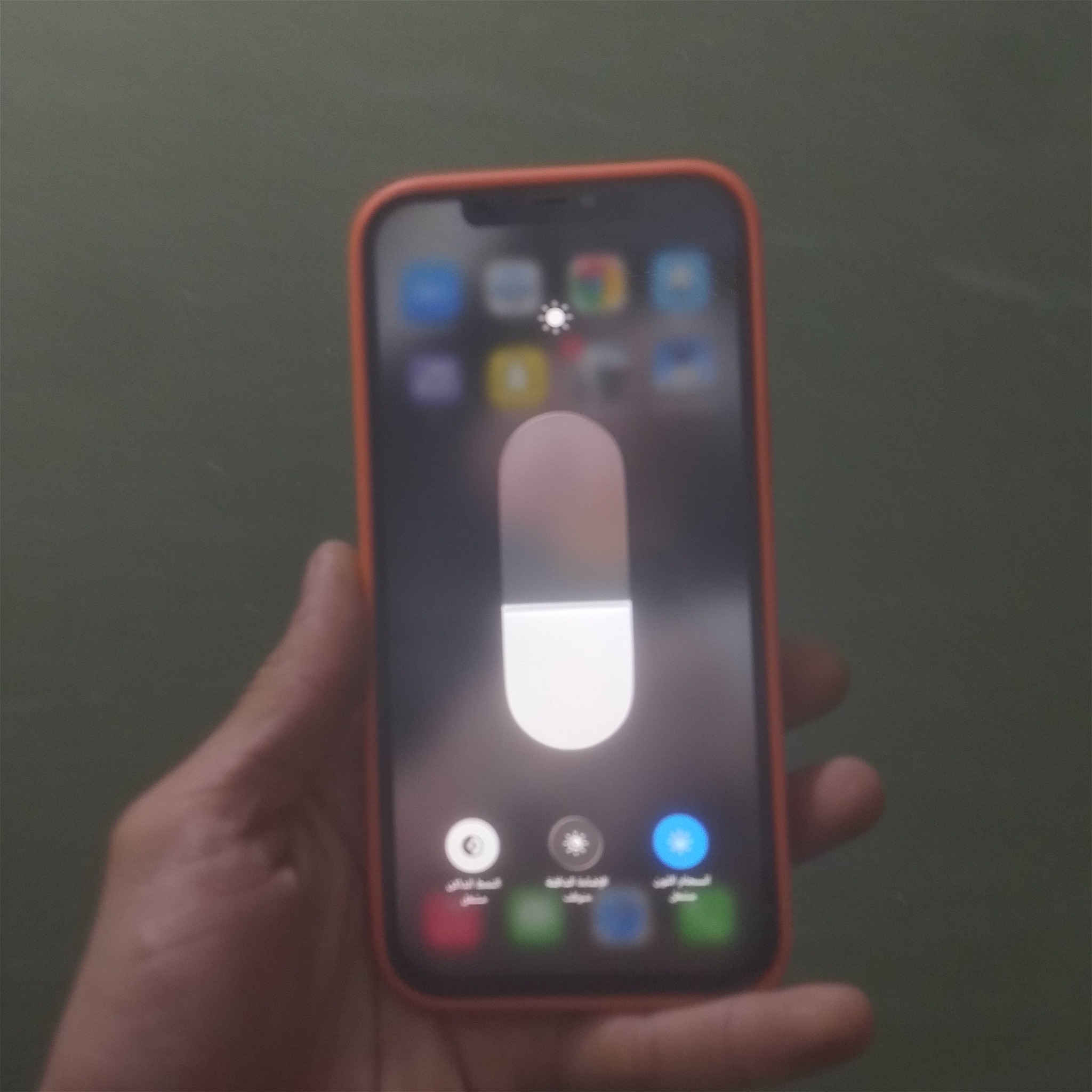 السلام عليكم..
ايفون 12 برو ماكس نيلي ذاكره 256
مبدل شاشه شرط ثلاث خيارات وبطاريه فيس ايدي متوقف
400 بي مجال بسيط مركز البصره


**إذا كنت صاحب هذا الإعلان وتريد حذفه لأي سبب، رجاءا أرسل رسالة إلى الدعم الفني**