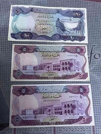 للكل • حجز