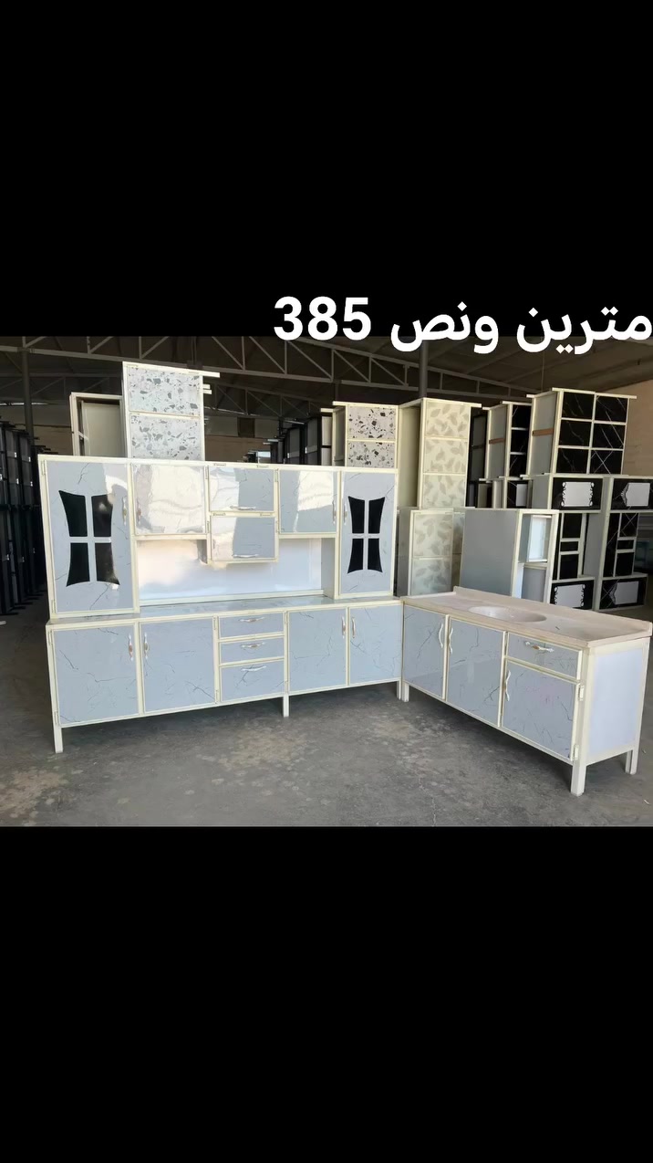 ***********
ثلاث قطع كاونتر قياس مترين ونص مع سنك مرمر متر ونص سعر 385

