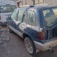 07721331936.    $$ 40