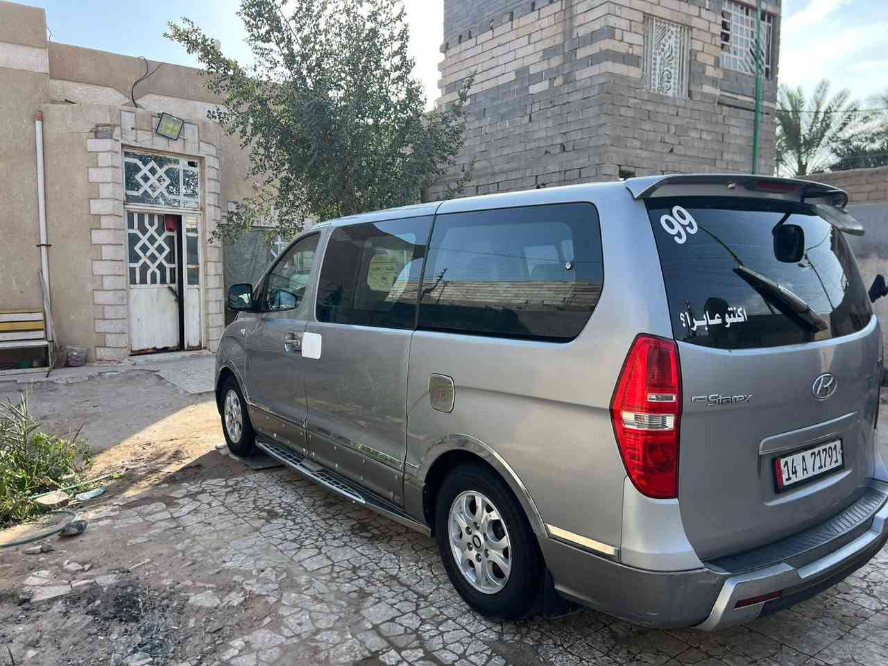 ستاركس موديل 2015اصل كفاله ظربه وتبديل بيه صبغ من كوريا حزام فقط السعر 190وبيها مجال مكينه مجول بيها ترجيع ماي للتواصل ***********
