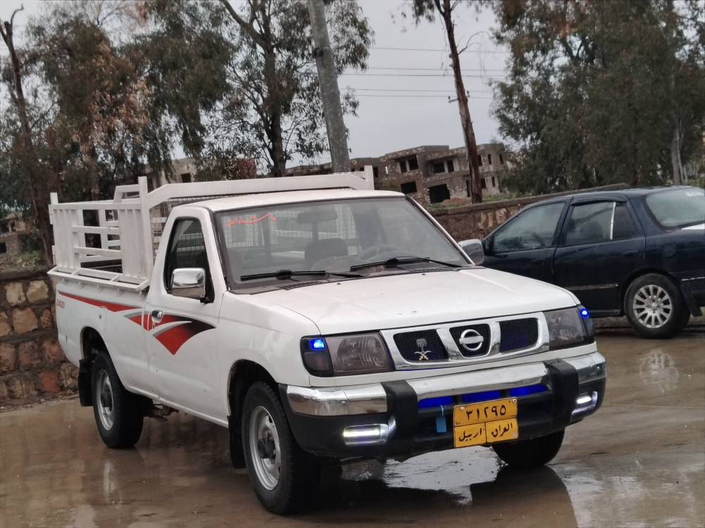 پیکاب نیسان تاک قەمەرە
مۆدێل 2002 ڕەقەم هەولێر
ژینگەیەکی دراوەو بەسەرچوە
بەوشەرتەی ناوی لەحاسیبە نەبێ
سەیارەکە زۆر جوانە، غازوبەنزینە تەبریدی مەزبوتە تایەکانی تازەیە بێ مەسرەفە
سەیارەی ناوئیشە چەمچەو ناوەبۆدی لەگەڵە
تەحویل و غرامەو شانسی بەشەرت
سێ پارچەی بۆیاغە بەبێ دەعم و لێدران
***********ڤایبەر وەتس ئەپ
***********لەشاری کۆیەم
67وەرەقەو مەجالێکی کەم كويسينجاك, أربيل
