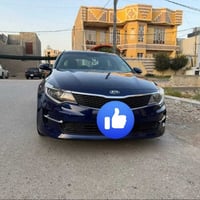 اوبتما 2019 • وارد امريكي • رقم اربيل