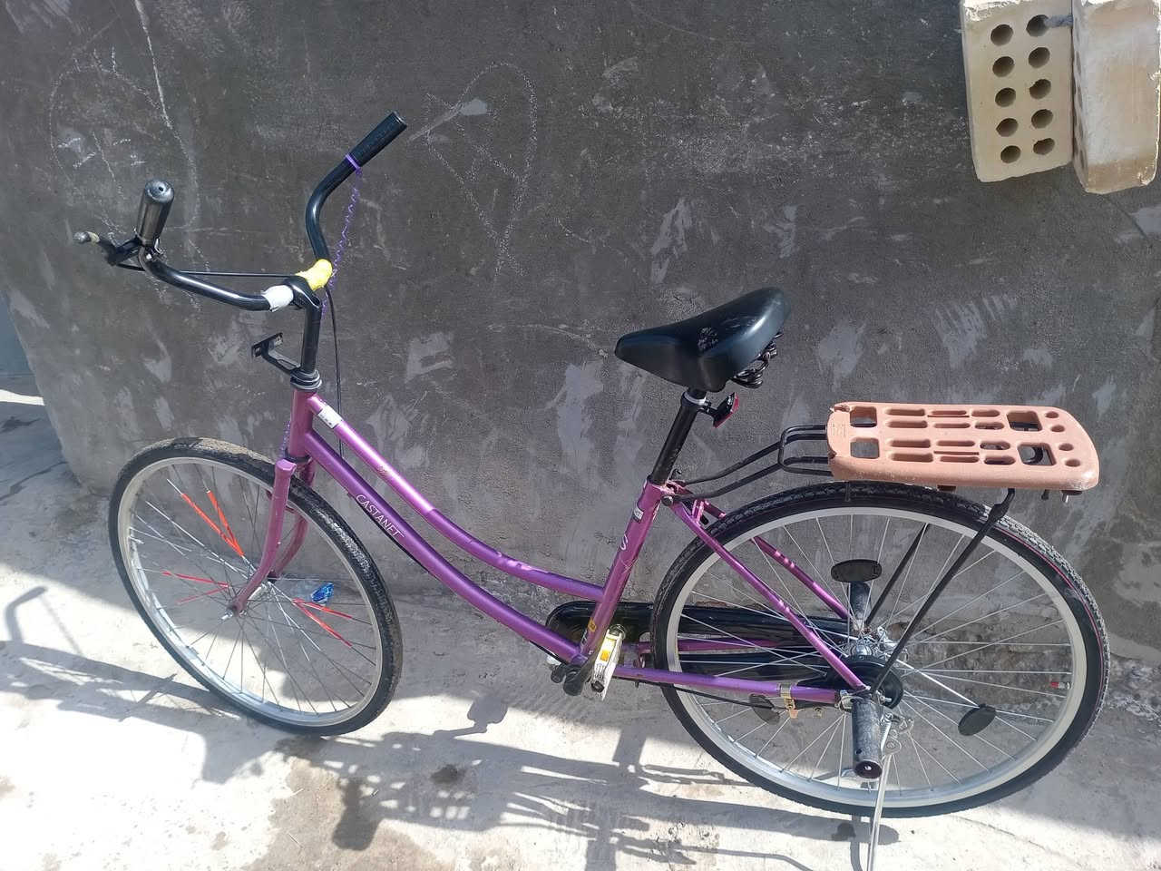 باسكل للبيع او مراوس 
السعر 110 وبي مجال 
مكاني بغداد المحموديه 
باسكل نضيف مابي اي نقص


**إذا كنت صاحب هذا الإعلان وتريد حذفه لأي سبب، رجاءا أرسل رسالة إلى الدعم الفني**