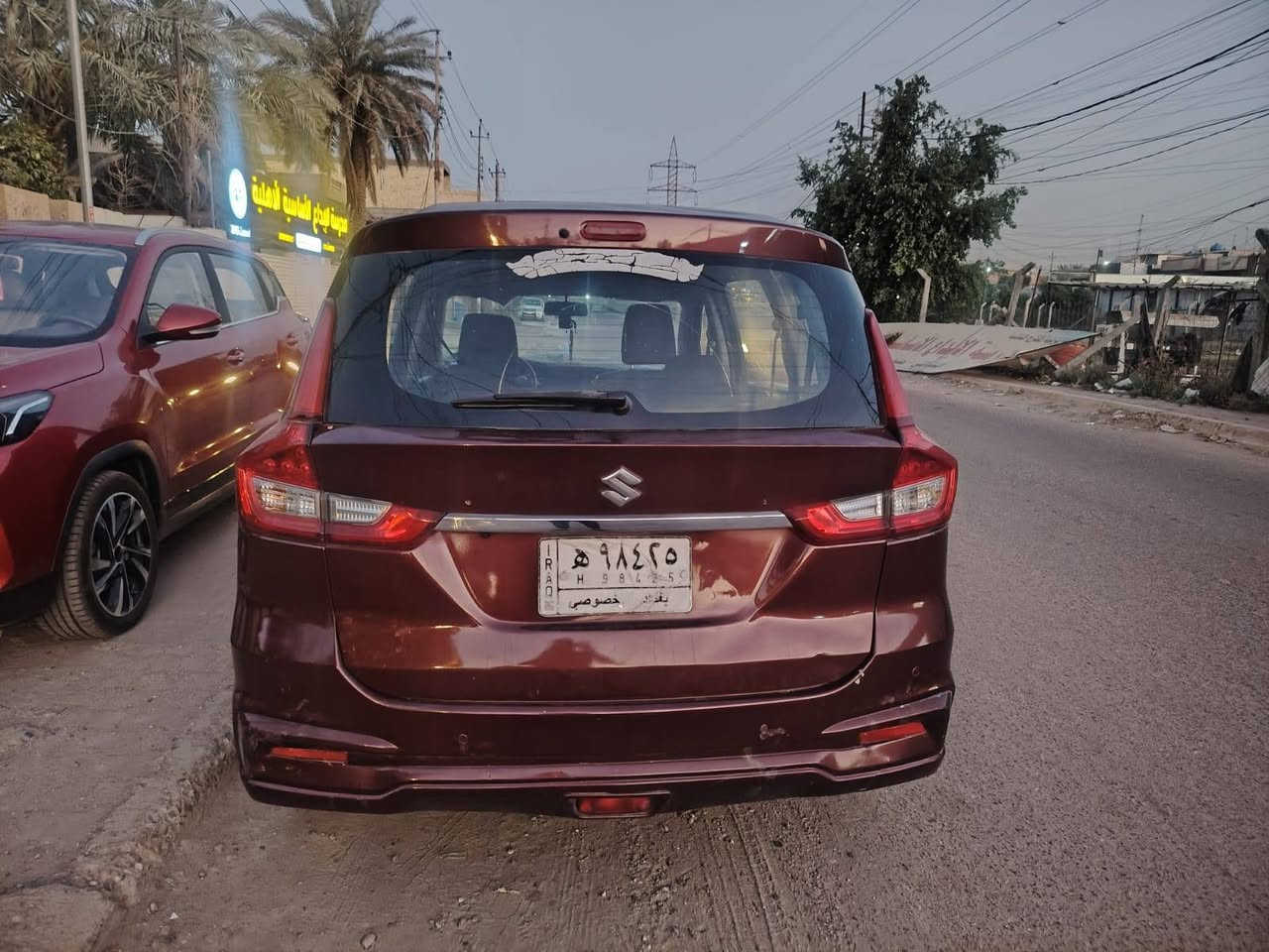 سيارة سازوكي ارتكة 7راكب 2020
الموقع بغداد
للاتصال *********** بغداد, العراق
