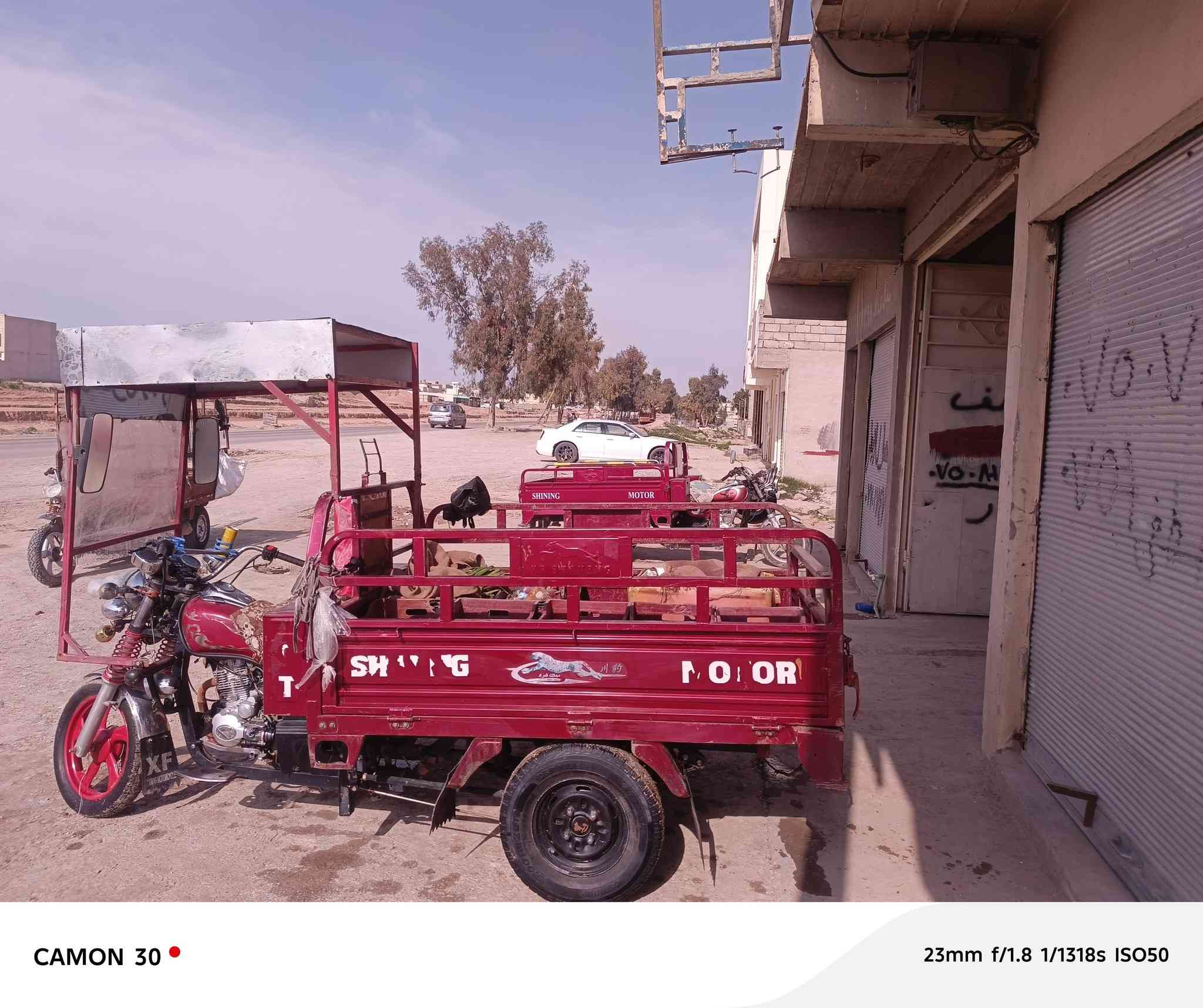 السلام عليكم وعليكم السلام بيع الستوته هي السعر10000000


**إذا كنت صاحب هذا الإعلان وتريد حذفه لأي سبب، رجاءا أرسل رسالة إلى الدعم الفني**