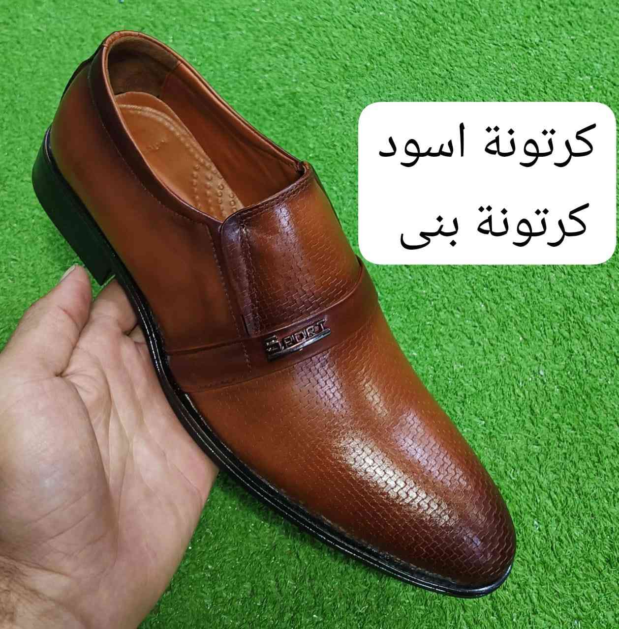 احذيه رجالي جلد طبيعي قياسات والوان تقريبا 80 زوج الي يريدهن ابيع شلعه وحده بسعر مناسب مكان بغداد


**إذا كنت صاحب هذا الإعلان وتريد حذفه لأي سبب، رجاءا أرسل رسالة إلى الدعم الفني**